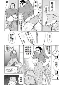 第30頁圖