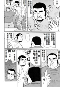 第38頁圖
