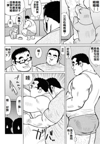 第42頁圖