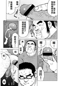 第50頁圖