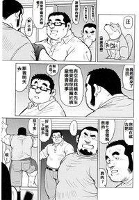 第54頁圖