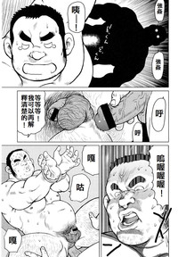 第62頁圖