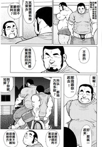 第70頁圖