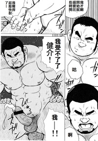 第78頁圖