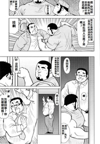 第86頁圖