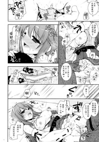 第14頁圖