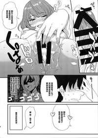 第14页图