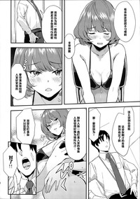 第18页图