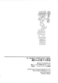 第30页图