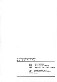 第30頁圖