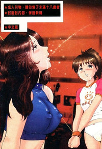 第2頁圖
