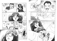 第42頁圖