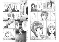 第54頁圖