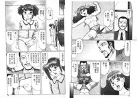 第58頁圖