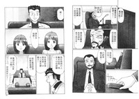 第66頁圖