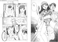 第82頁圖