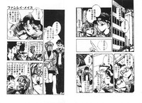 第86頁圖