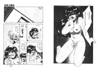 第98頁圖