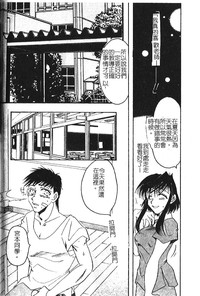 第126頁圖