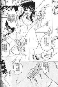 第130頁圖