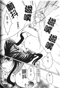 第134頁圖