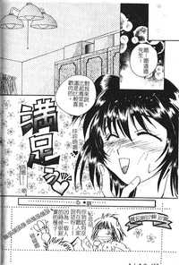 第158頁圖