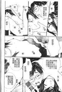第174頁圖