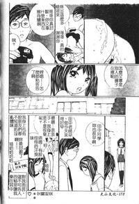 第178頁圖