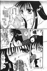 第26頁圖