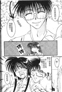 第38頁圖