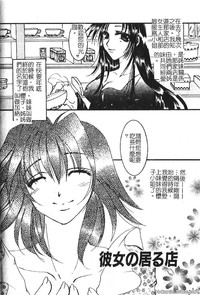 第58頁圖
