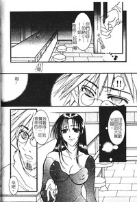 第62頁圖
