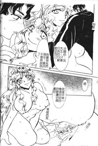 第78頁圖