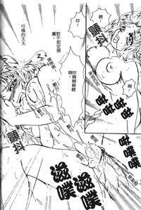 第86頁圖
