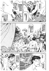 第106頁圖