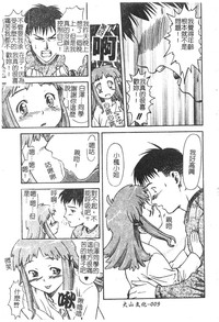 第10頁圖