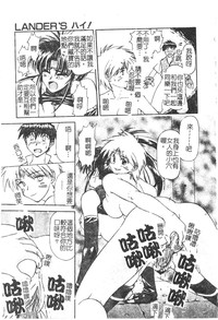 第122頁圖