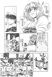 第138頁圖
