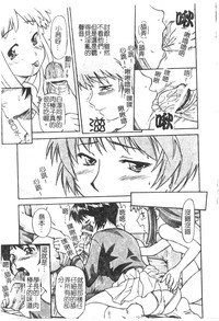第22頁圖