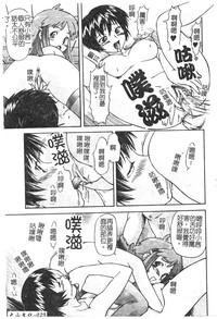第30頁圖