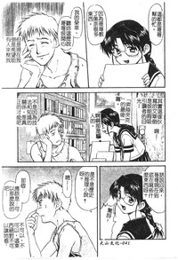 第42頁圖