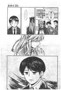 第66頁圖