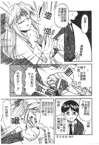 第70頁圖