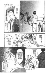 第74頁圖