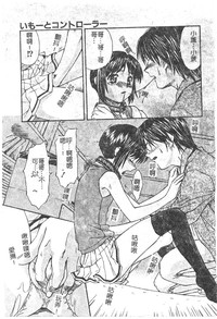 第94頁圖