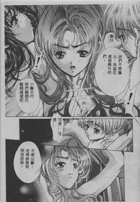 第122頁圖