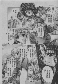 第126頁圖