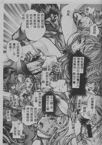 第158頁圖