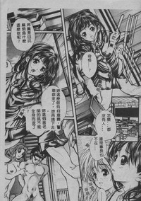 第170頁圖
