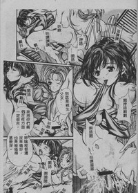 第174頁圖
